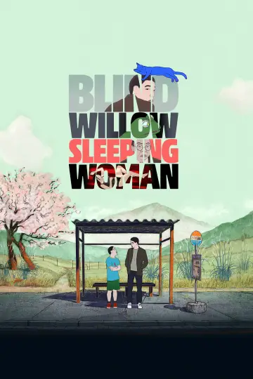 Poster to the movie "Blind Willow, Sleeping Woman" #1805768