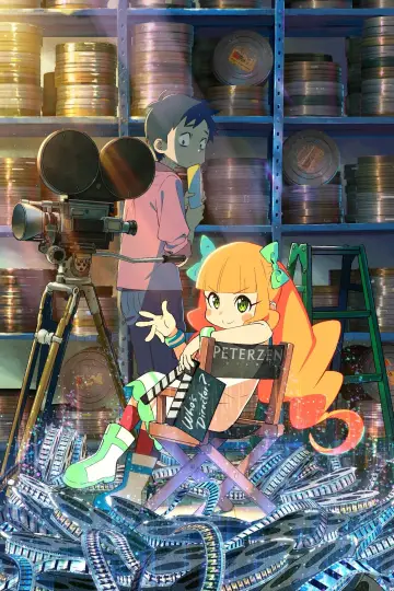 Poster to the movie "Pompo the Cinephile" #382851