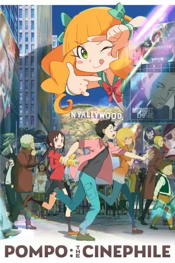Poster to the movie "Pompo the Cinephile" #936484