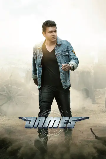 Poster to the movie "James" #1146535