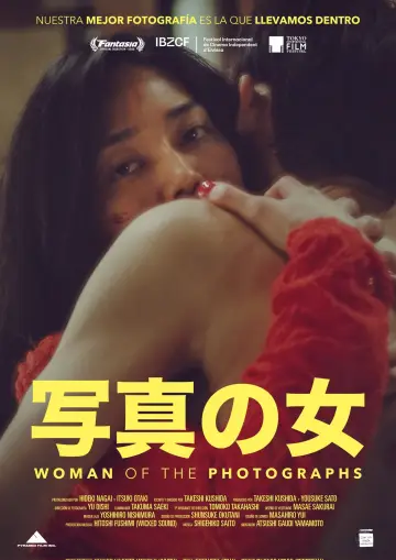 Poster to the movie "Woman of the Photographs" #1031645