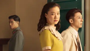 Backdrop to the movie "Wife of a Spy" #1186483