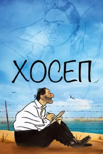 Josep