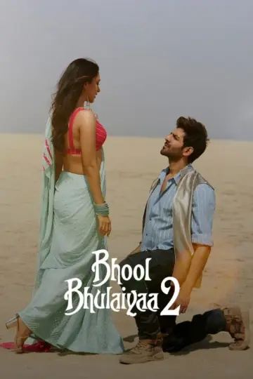 Poster to the movie "Bhool Bhulaiyaa 2" #898887