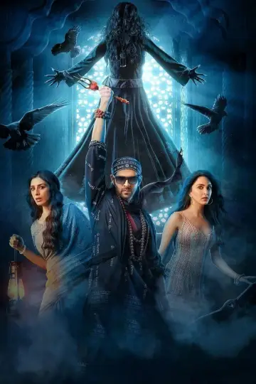 Poster to the movie "Bhool Bhulaiyaa 2" #898892