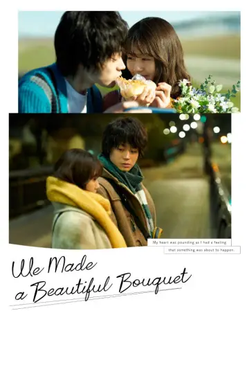 Poster to the movie "We Made a Beautiful Bouquet" #894140