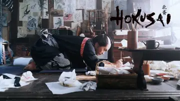 Watch film Hokusai | 『HOKUSAI』Official Trailer 1 | IN CINEMAS 2021