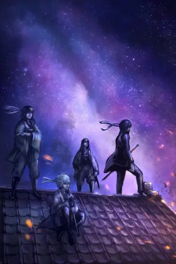 Poster to the movie "Gintama: The Movie" #1210168
