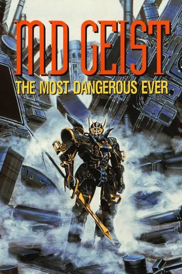 Poster to the movie "M.D. Geist" #1122893