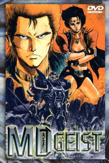 Poster to the movie "M.D. Geist" #1122894
