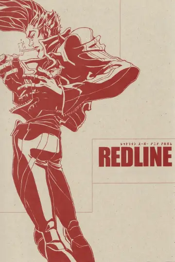 Poster to the movie "Redline" #1349376