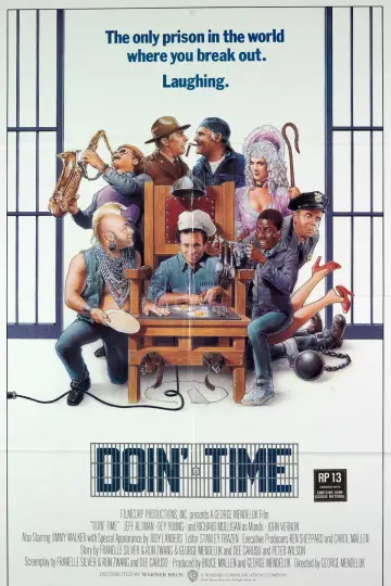 Poster to the movie "Doin
