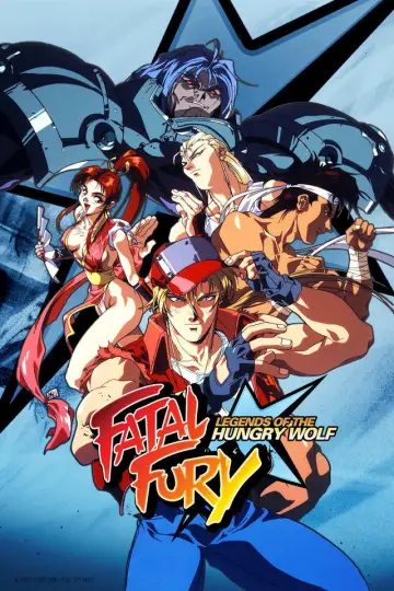 Poster to the movie "Fatal Fury: Legend of the Hungry Wolf" #1123975