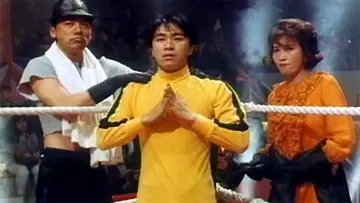Backdrop to the movie "Fist of Fury 1991 II" #1109488