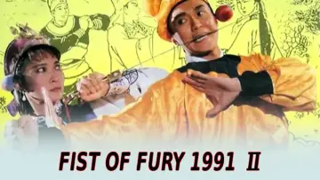 Backdrop to the movie "Fist of Fury 1991 II" #1109489