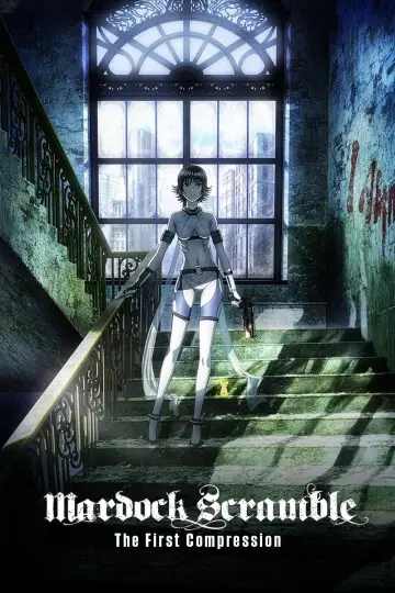 Poster to the movie "Mardock Scramble: The First Compression" #1032732