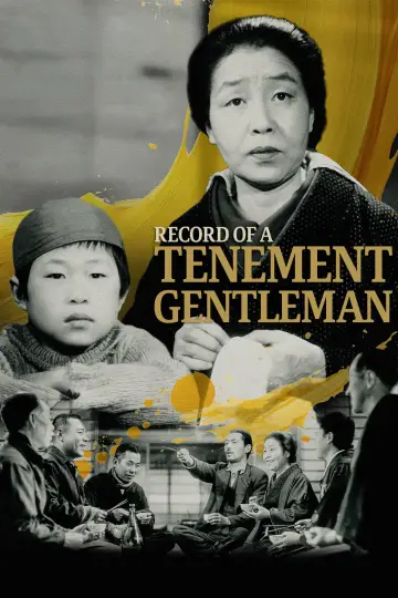 Record of a Tenement Gentleman