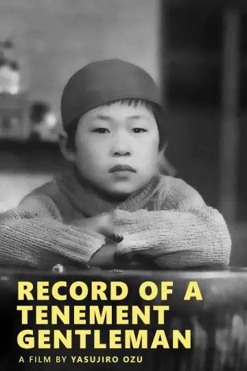 Poster to the movie "Record of a Tenement Gentleman" #1858330