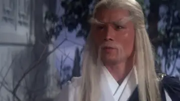 Backdrop to the movie "Holy Flame of the Martial World" #1634489