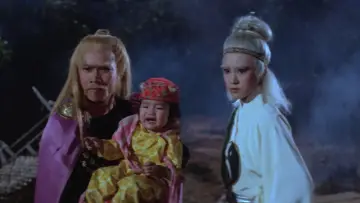 Backdrop to the movie "Holy Flame of the Martial World" #1634492