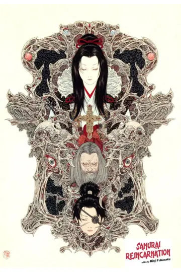 Poster to the movie "Samurai Reincarnation" #1068375