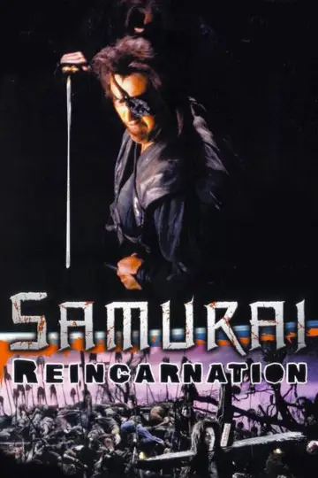 Poster to the movie "Samurai Reincarnation" #1068376