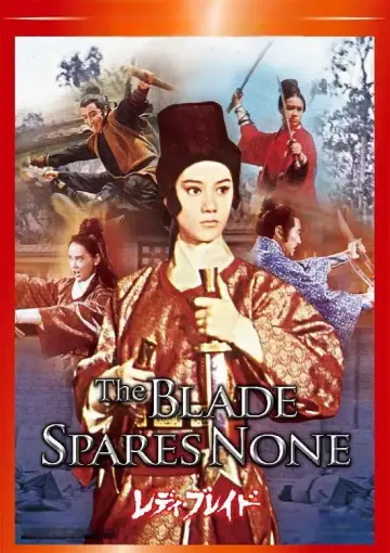 Poster to the movie "The Blade Spares None" #951512