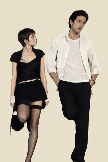 Poster to the movie "Detachment" #1628678