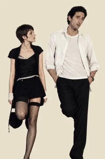 Poster to the movie "Detachment" #1628679