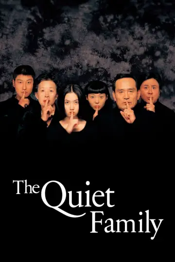 Poster to the movie "The Quiet Family" #1090377