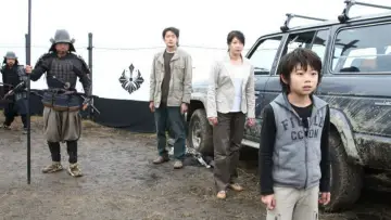 Backdrop to the movie "Ballad" #1622374