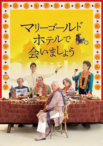 The Best Exotic Marigold Hotel
