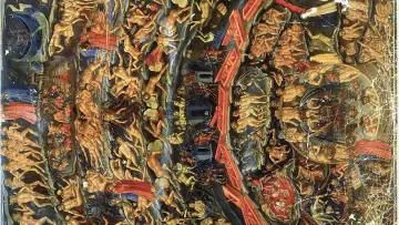Backdrop to the movie "Dante