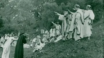 Backdrop to the movie "Dante