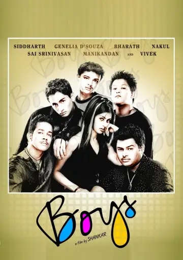 Poster to the movie "Boys" #1148205