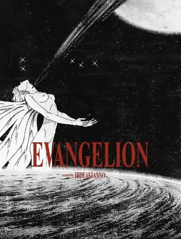 Poster to the movie "Evangelion: 3.0 You Can (Not) Redo" #534146
