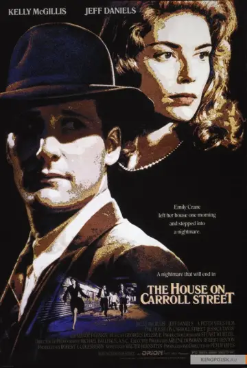 Poster to the movie "The House on Carroll Street" #1894054