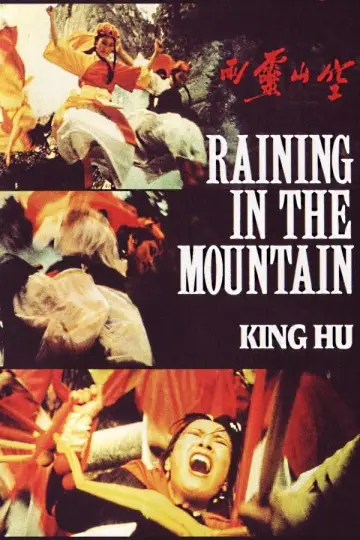 Poster to the movie "Raining in the Mountain" #938608