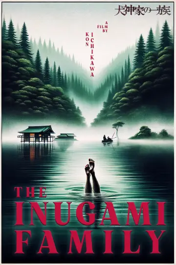 Poster to the movie "The Inugami Family" #1619712