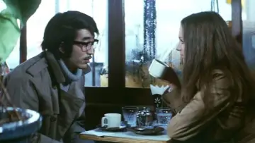 Backdrop to the movie "The Kyoto Connection" #933279