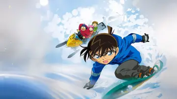 Backdrop to the movie "Detective Conan: Quarter of Silence" #1208486