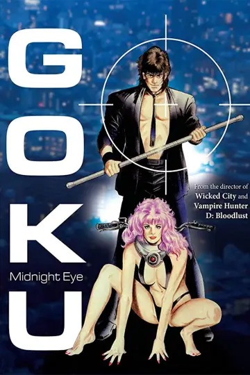 Poster to the movie "Goku: Midnight Eye" #1083023