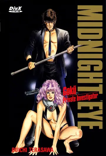 Poster to the movie "Goku: Midnight Eye" #1083024