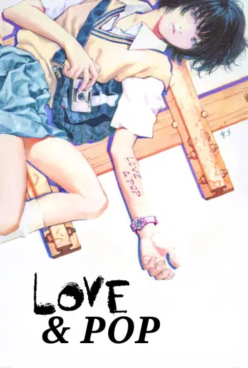 Poster to the movie "Love & Pop" #946212