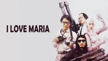 Backdrop to the movie "I Love Maria" #950808