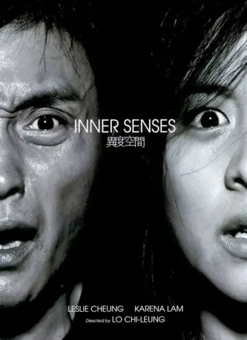 Poster to the movie "Inner Senses" #1633922