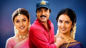 Backdrop to the movie "Sandhitha Velai" #1163074