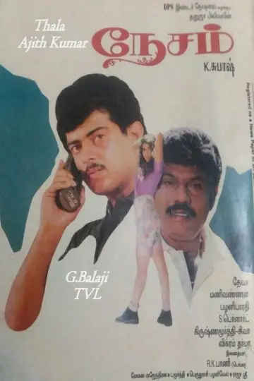 Nesam Poster