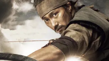 Backdrop to the movie "War of the Arrows" #873901