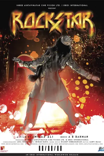 Poster to the movie "Rockstar" #1616679